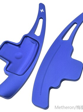 Car Steering Wheel Paddle Shift Shifter Extended Shifters Fo