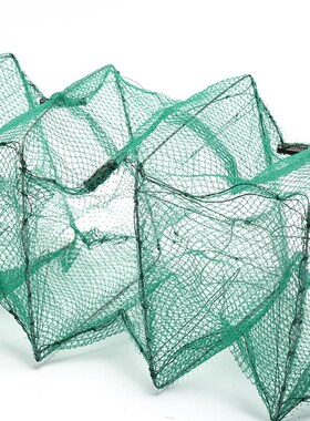 Eel Prawn Shrimp Lure Nets Fishing Net Foldable Portable Cra