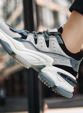 MenCasual Shoes Comfortable Fabric Men	s Sneaker Shoes De