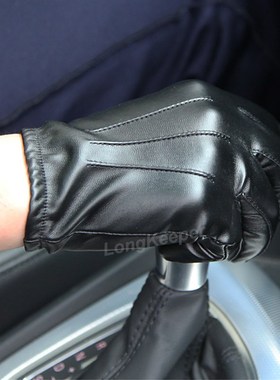 Long Keeper Hot Men's Luxurious PU Leather Winter Driving