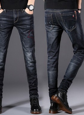 Fashion Men's Jeans Pants Stretch Dark Blue Skinny Jeans For
