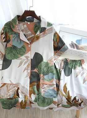 Women's Pajamas Set Short-sved Shorts Home Pijima Loose