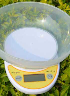 Double Range LCD Digital Electronic Kitchen Scale 5kg/1g And