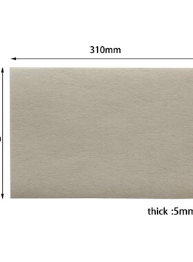 5mm  Thick Felt Chair Protection DIY Furniture Floor Mat Flo