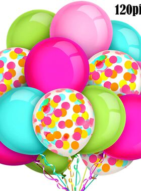 142pcs Balloons Kit Latex Confetti Balloons For Kids Birthda