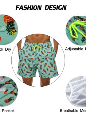 Shorts Men Pant pants short For Mens Trunks Clothing Loose