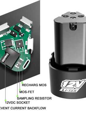 12V Battery Packs Rechargeable Li-ion Batteries for Mini Ang