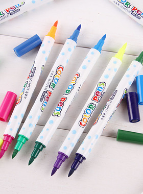Drawing Pens Children Washable Watercolor Pen Art Marker Pa