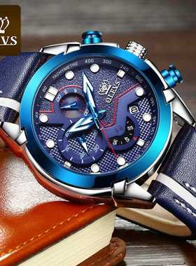 New Fashion OLEVS Sport Chronograph Men's Watches Top Br