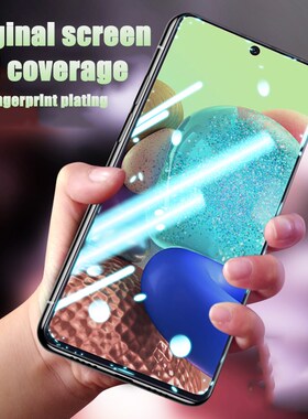 Tempered Glass For Samsung Galaxy A51 A70 A20 A30 S A40