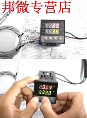 PID Digital Temperature Controller REX-C100(M) 0 To 400 K Ty