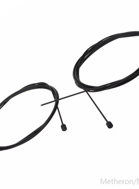 MTB Road Bike Shifter Brake Cable  Mountain Bicycle Front Re