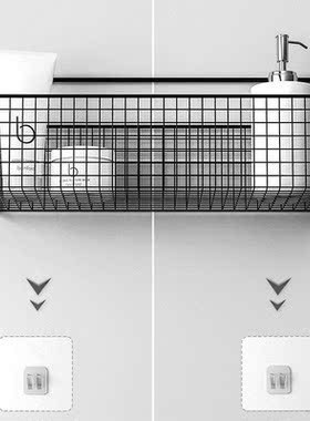 Black Wall-mounted Bathroom Shelf Shower Shampoo Rack Toilet