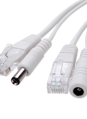 POE Adapter Cable RJ45 Injector Splitter Kit Tape Screened P