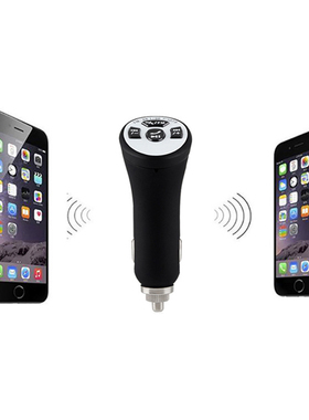Bluetooth Audio Muziek Thuis FM Ontvanger USB Charger Handsf