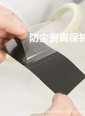 Super Waterproof Sealing Repair Belt Waterproof Adhesive Wat