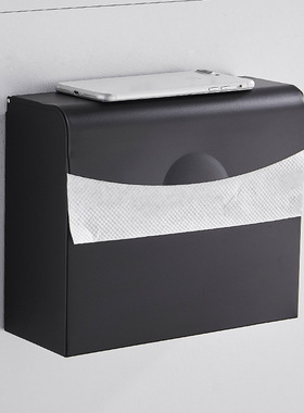 Black Paint Paper Holder Wall Mounted Bathroom Accessories P