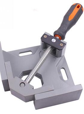 90 Degree Adjustable Carpenter Clip Angle Clamp Woodworking