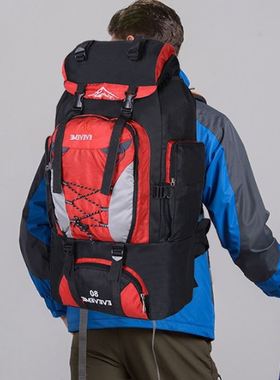 Men	s 80L Large Waterproof Cliing Hiking Bapa Camping