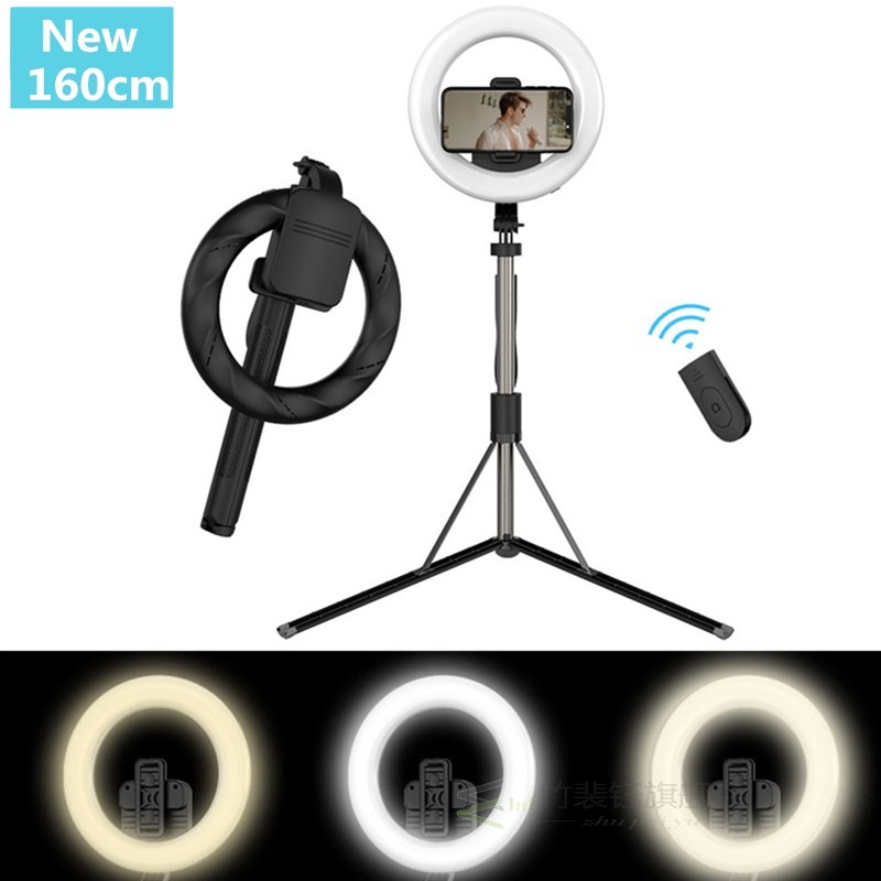 NEW 160cm 2021 selfie light wireless Bluetooth selfie stick - 图0