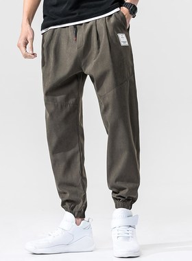 2021 Summer New Men's Harem Pants Ankle-Length Slim Fit Comf