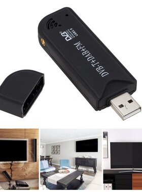 FM USB 2.0 Stick DVB-T DAB Video Broadcasting Tuner Digital