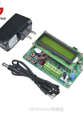 0.01Hz - 5MHz DDS Function Signal Generator Module 1602 LCD
