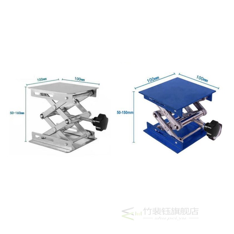 Aluminum Lifter Router Plate Table Woodworking Machinery Lab - 图1