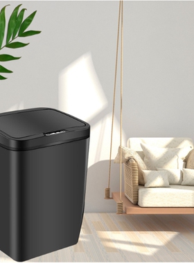 Intelligent Induction Automatic Trash Home Living Room Bedro
