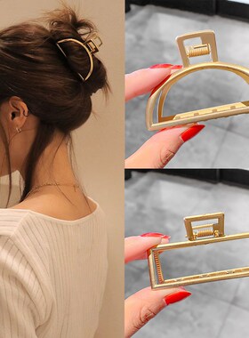 2021 Korean New Hair Claw Barrettes For Women Fashion Girl M