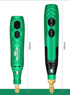 Charging Electric Grinder Small Hand-Held Carving Tool Jade