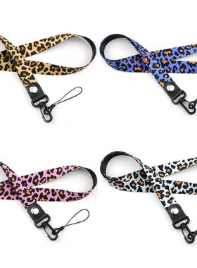 Creative Lanyard Card Holder ICU Key Chain Lanyard Gifts For