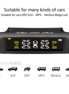 FORAUTO Smart Car TPMS Tyre Pressure Monitoring System Solar