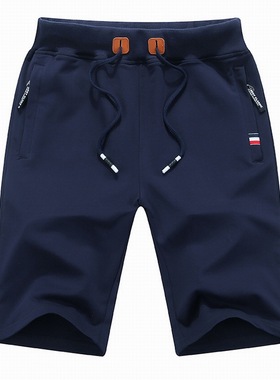 Men	s Casual Shorts Cotton Classic Black Summer Elastic W