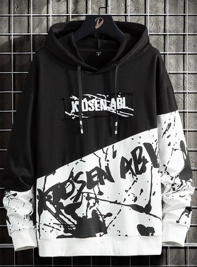 Men's Hoodies 2021 New Spring and Summer Sweatshirts Men's C