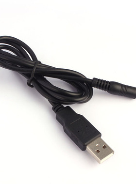 New Arrival .5mm AUX Audio To USB 2.0 Male Charge Cable Ad