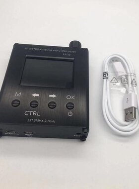 Dreamburgh 17.5M~2.7G Antenna Analysis Measuring Instrument