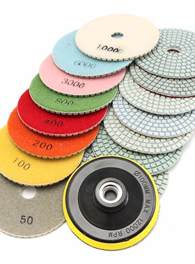 16pcs/set Diamond Polishing Pads 4		 100mm Wet/Dry 适