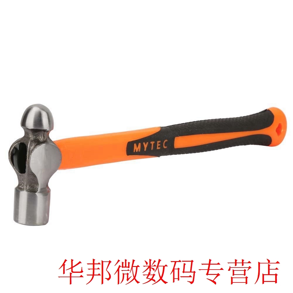 0.5LB Round MiNi Small Hammer Ball Peen Pein Hammer Hardware - 图1