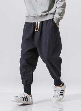 Cotton and linen trousers men	s loose harem pants large s