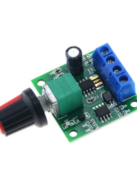 1PCS DC 1.8V 3V 5V 6V 12V 2A Motor Speed Controller Low Volt