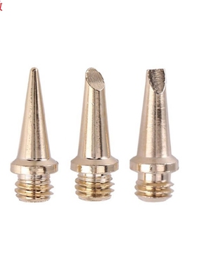 5pcs Nozzles for HS-1115K Gas Soldering Iron Cordless 94PC