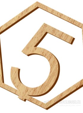 1-20 Numbers Wood Signs Wedding Hexagon Table Number Wooden
