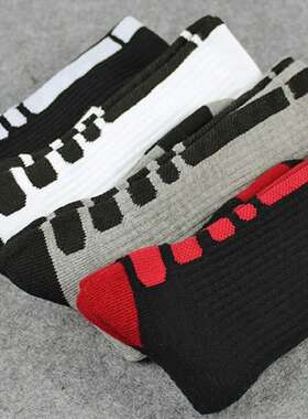 Unisex Professional Outdoor Sport Cycling Socks Basketball F