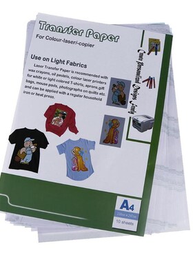 10pcs Laser Heat Transfer Paper (0*21.5 cm) PU Material Sel