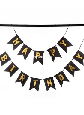 Multi Themes Birthday Banner Party Decorations Booth Happy B