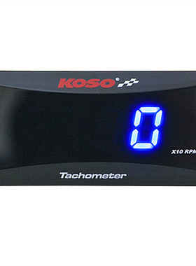 Koso Mini RPM Meter Digital Square LCD Display Engine Tach H
