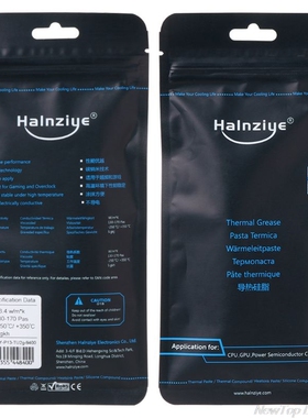 13.4w/m-k HY-P13 Extreme Performance 2g Thermal Paste Grease