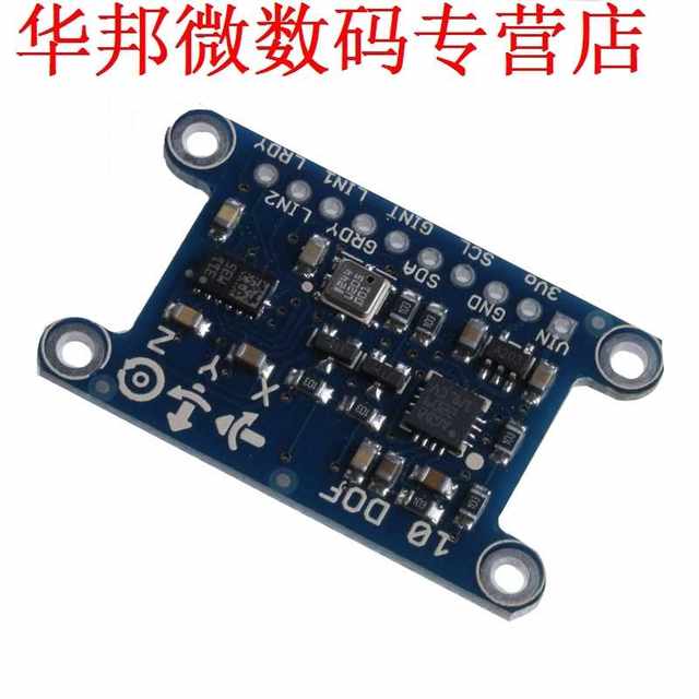 10DOF IMU Breakout L3GD20 LSM303 BMP180 Attitude Sensor 3 Ax
