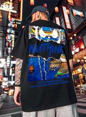 Men's Fshion Guocho T-shirt Hip Hop Loose Short Sleeved